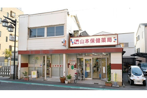 山本保健薬局・大阪府・薬剤師・