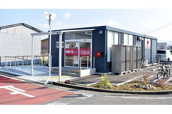 山本保健薬局　吉見店・大阪府・薬剤師・