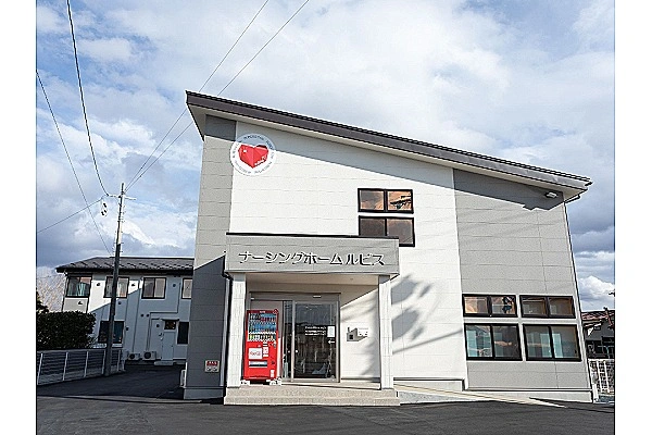 ナーシングホームルビス・宮城県・言語聴覚士・