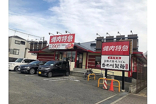 医療法人眞祥会　就労継続支援Ｂ型事業所ふくろう・大阪府・精神保健福祉士・