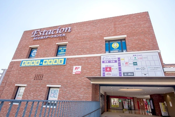 医療法人　誠人会　与田病院附属ふじと台クリニック・和歌山県・介護職・