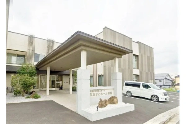 ふるさとホーム朝霞・埼玉県・施設管理者・