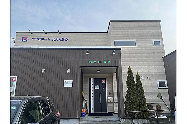 勤医協　とまこまい訪問看護ステーション・北海道・看護師・