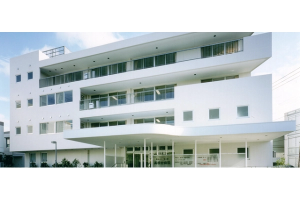 医療法人　愛の家　高根台病院・千葉県・理学療法士・