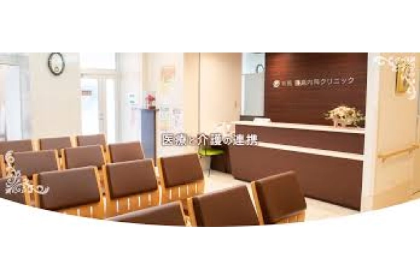 医療法人　光風会・鹿児島県・看護師・