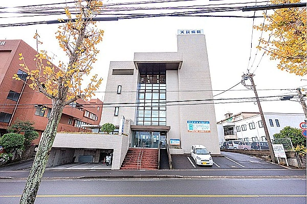 医療法人健幸会　天辰病院・鹿児島県・看護師・