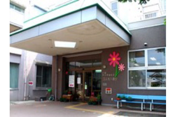 株式会社　ＮＡＫＥＤ　ＥＹＥ・福島県・サービス管理責任者・