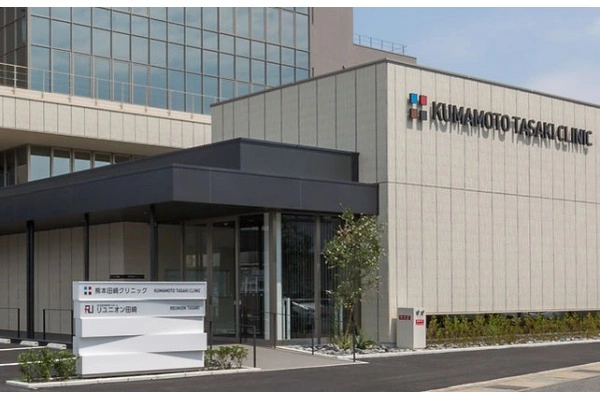 熊本田崎クリニック・熊本県・理学療法士・