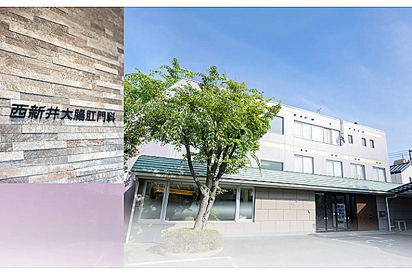 医療法人社団　きよし会・東京都・看護師・