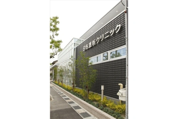 日名透析クリニック・愛知県・臨床工学技士・