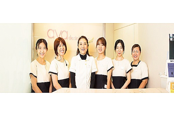 あやデンタルクリニック・福岡県・歯科衛生士・