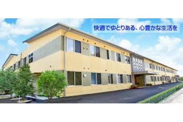 医療法人せいざん　介護老人保健施設あおやま・広島県・介護職・