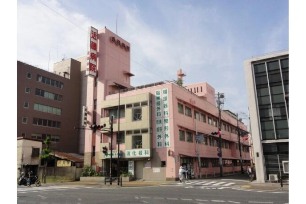 医療法人　社団　豊繁会　近藤病院・兵庫県・看護師・