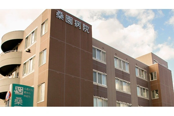 医療法人社団　健心会　桑園病院・北海道・介護職・