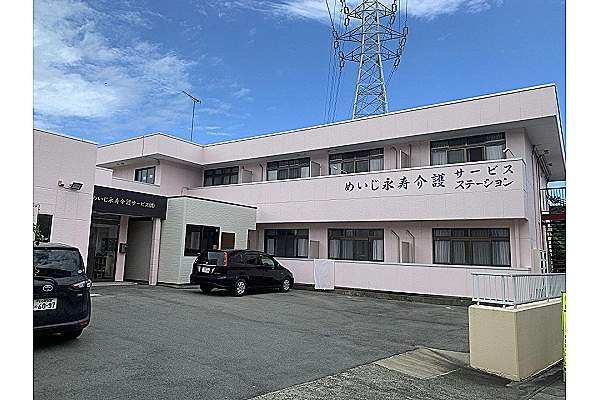 介護老人保健施設ガーデニア・福島県・介護職・