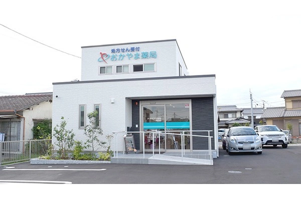 おかやま薬局　西阿知店・岡山県・薬剤師・