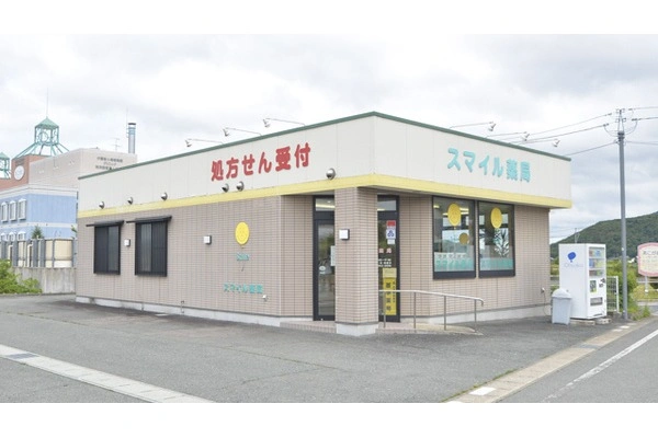 スマイル薬局・山形県・薬剤師・