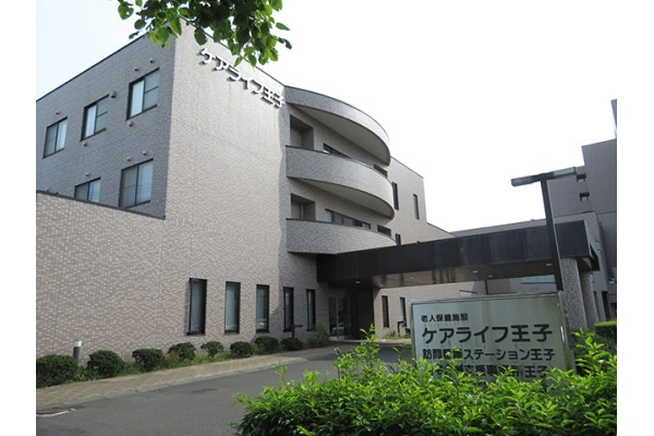 老人保健施設　ケアライフ王子内・北海道・ケアマネージャー・