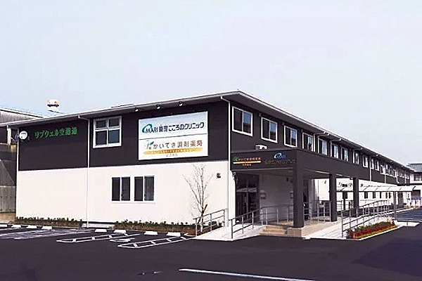 ヘルパーステーション　あい・愛媛県・介護職・