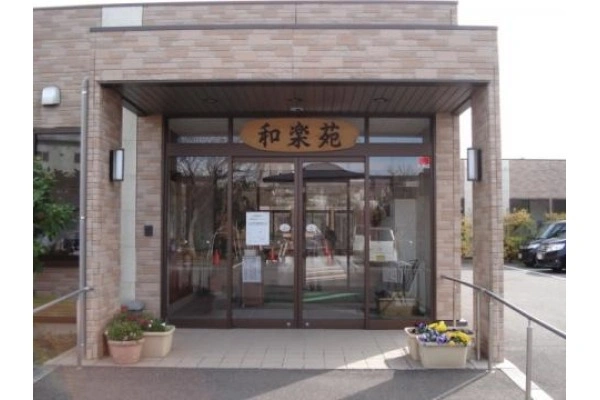 介護老人保健施設メディアふじが丘・大分県・介護職・