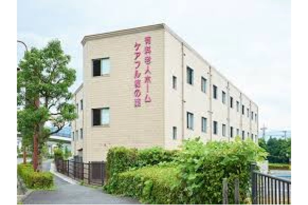 介護老人保健施設　守山すみれ苑・滋賀県・理学療法士・