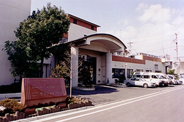 特別養護老人ホーム　サンシャインビラ・東京都・看護師・