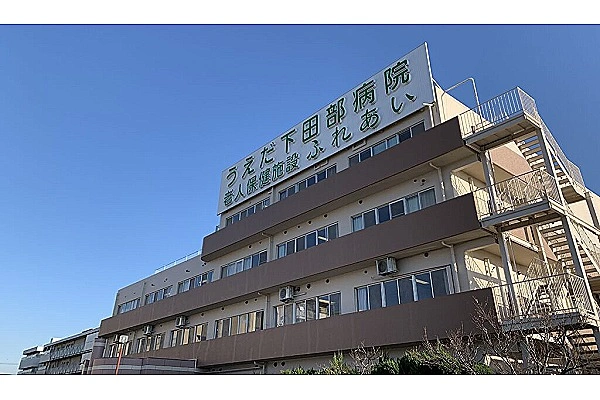 介護老人保健施設ふれあい・大阪府・作業療法士・