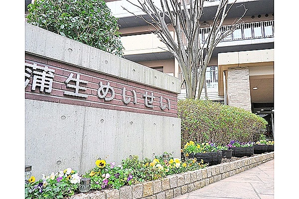 蒲生めいせい・埼玉県・看護師・