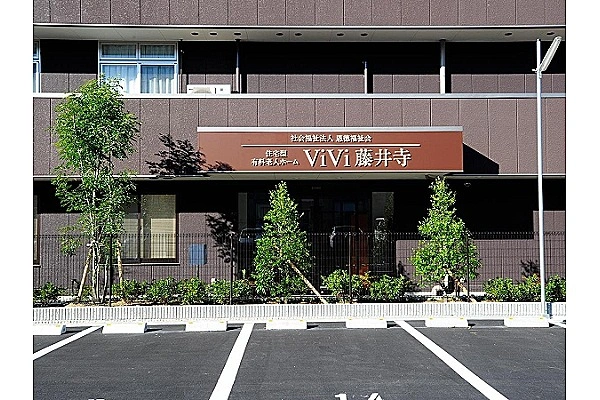 住宅型有料老人ホーム　ｖｉｖｉ藤井寺・大阪府・介護職・