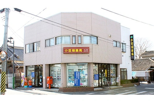 小豆畑薬局　株式会社・茨城県・薬剤師・