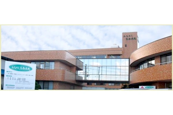 医療法人　杏林会・青森県・介護職・