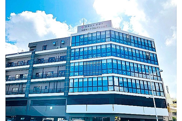 那覇セントラルクリニック・沖縄県・看護師・