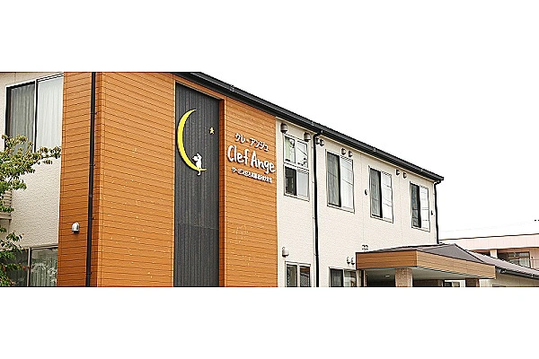 看護小規模多機能型居宅介護事業所　福寿草・岡山県・介護職・