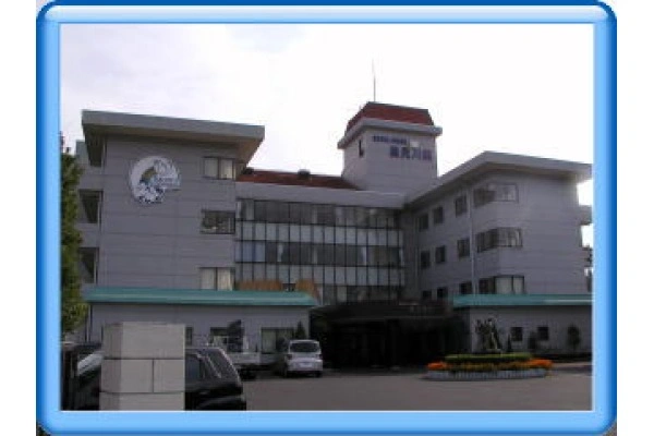 里庄町介護老人保健施設　里見川荘・岡山県・看護師・