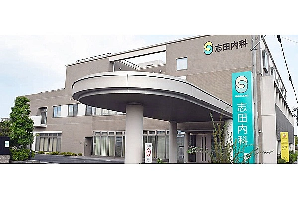 医療法人　正和会・佐賀県・介護職・