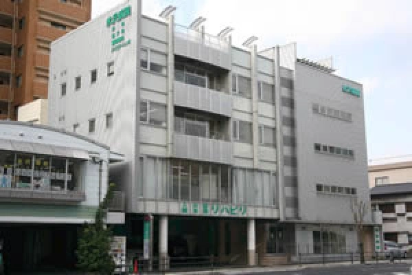 医療法人　藤和会　米沢病院・鹿児島県・作業療法士・