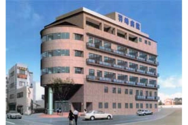 医療法人社団寿愛会　羽崎病院・香川県・作業療法士・