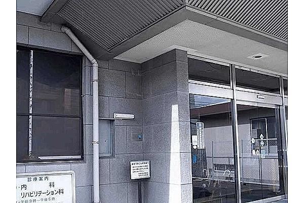 松尾内科病院・福岡県・介護職・