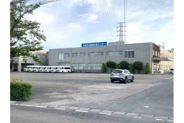 日高在宅療養支援センター内・群馬県・看護師・