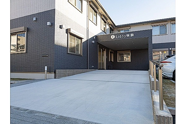 グループホームひまわり・愛知県・介護職・