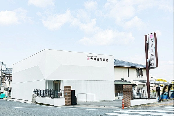 医療法人社団　塩谷歯科医院・兵庫県・歯科衛生士・