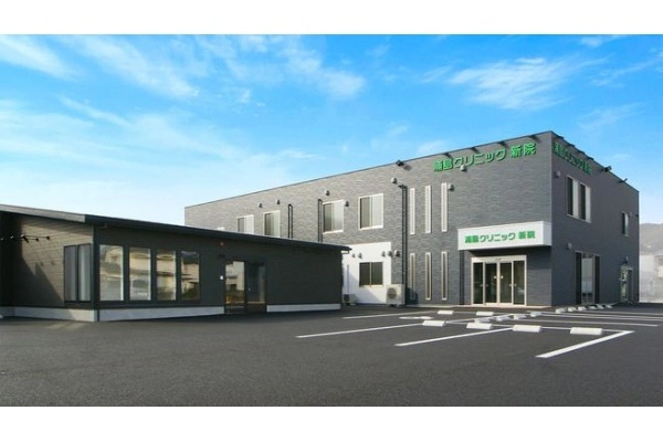 医療法人社団　マイルストーン　浦島メディカルクリニック・静岡県・看護師・