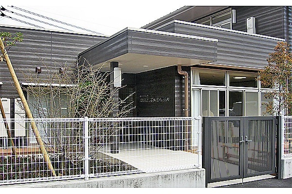 小規模多機能ホーム宮内温泉湯治の館ひまわり・広島県・介護職・