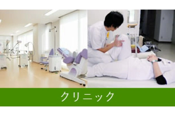 医療法人　高生会・京都府・介護職・