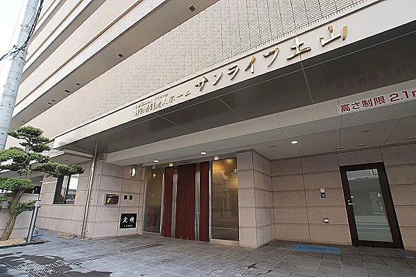 特別養護老人ホーム　サンライフ土山・兵庫県・介護職・