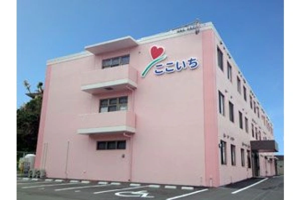 サービス付き高齢者向け住宅ここいち池原・沖縄県・介護職・