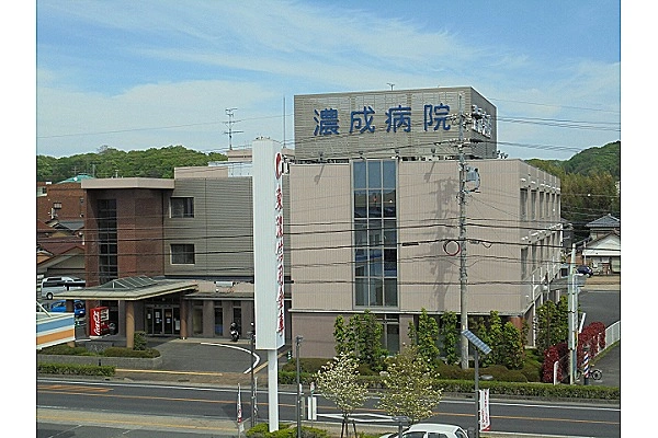 医療法人社団　耀和会　濃成病院・岐阜県・看護師・