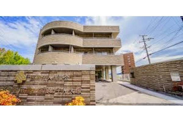 めぞん大塚・広島県・看護師・