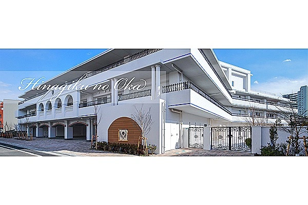 ハピネスホーム・ひなぎくの丘・東京都・介護職・