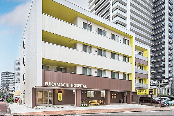 医療法人　深町病院・千葉県・看護師・